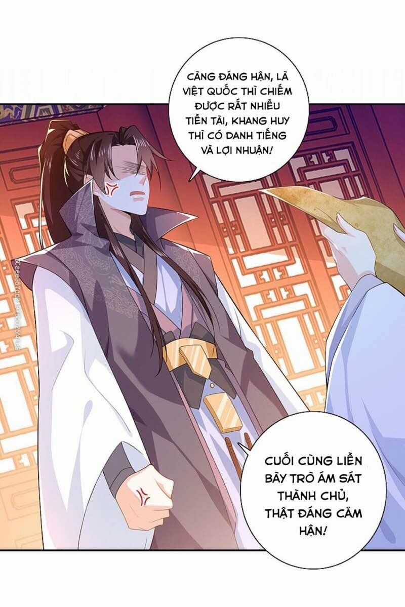 Cực Phẩm Cuồng Tể - Chapter 25 - Trang 15