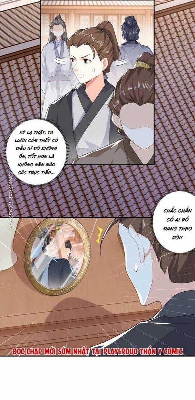 Cực Phẩm Cuồng Tể - Chapter 32 - Trang 2