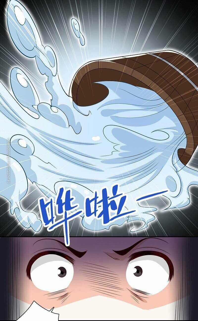 Cực Phẩm Cuồng Tể - Chapter 32 - Trang 6