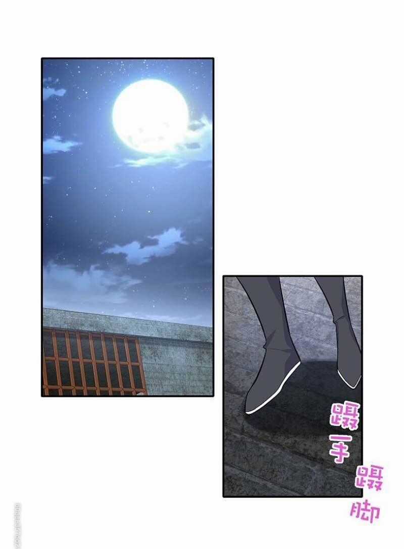 Cực Phẩm Cuồng Tể - Chapter 36 - Trang 19