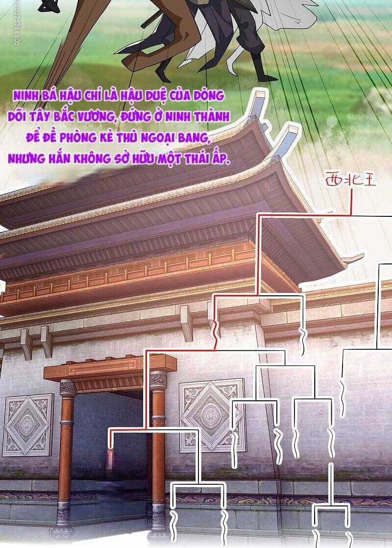 Cực Phẩm Cuồng Tể - Chapter 39 - Trang 2