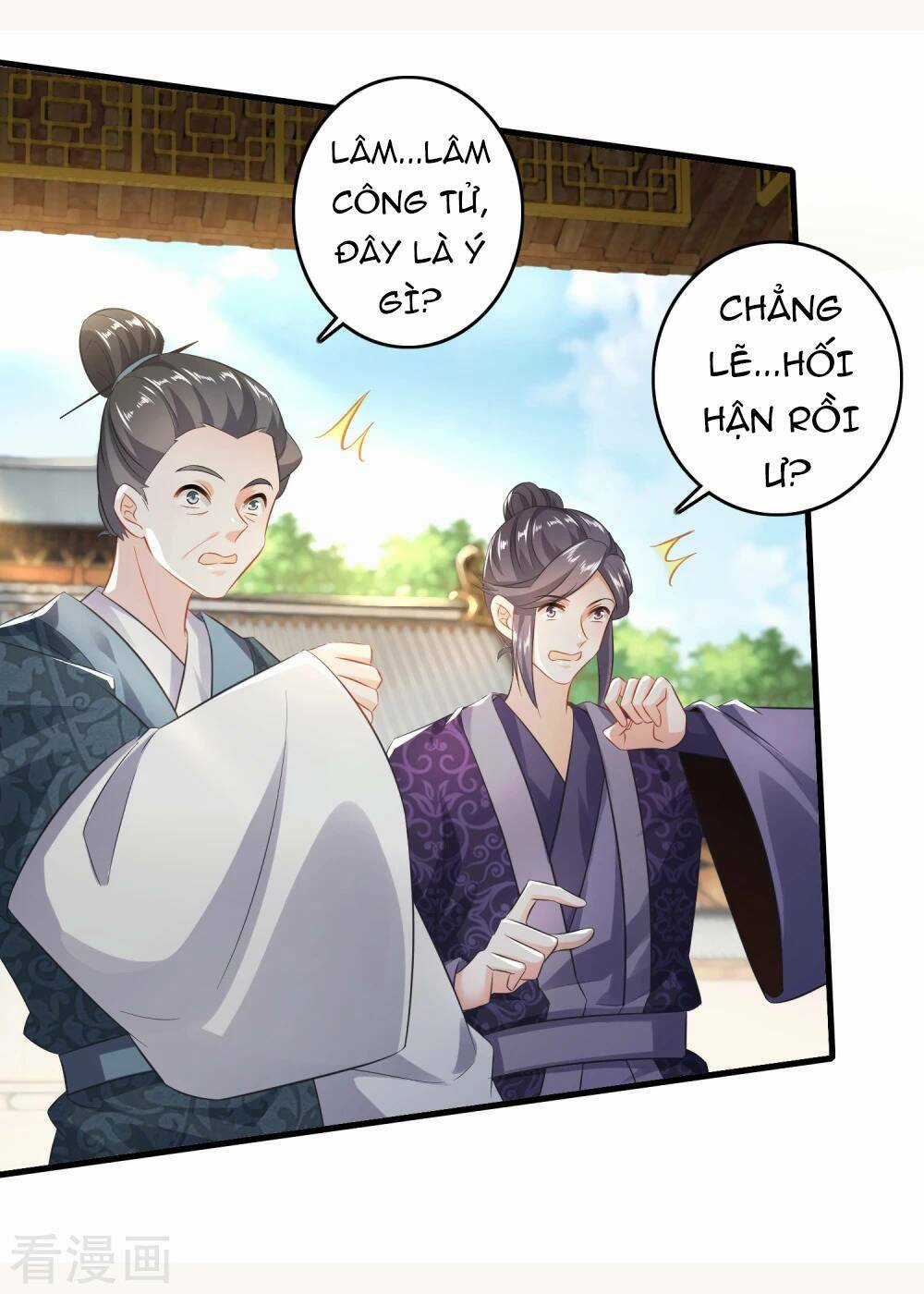 Cực Phẩm Cuồng Tể - Chapter 4 - Trang 27