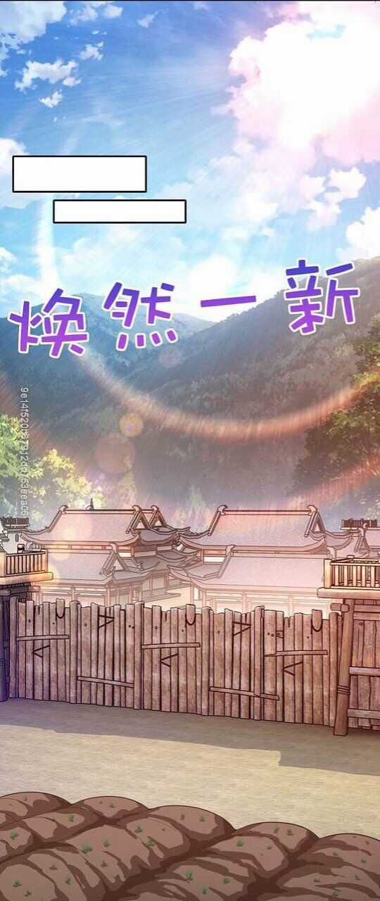 Cực Phẩm Cuồng Tể - Chapter 42 - Trang 9