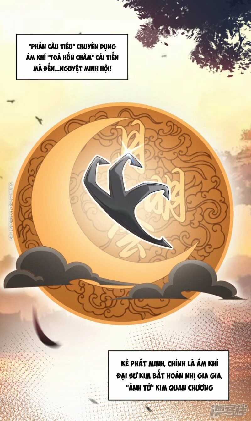 Cực Phẩm Cuồng Tể - Chapter 67 - Trang 1