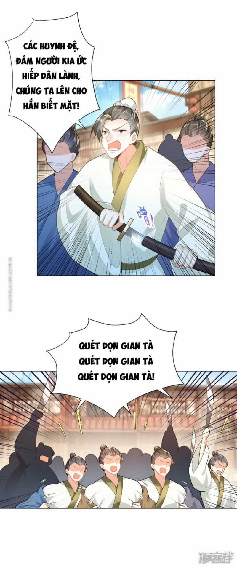 Cực Phẩm Cuồng Tể - Chapter 71 - Trang 12