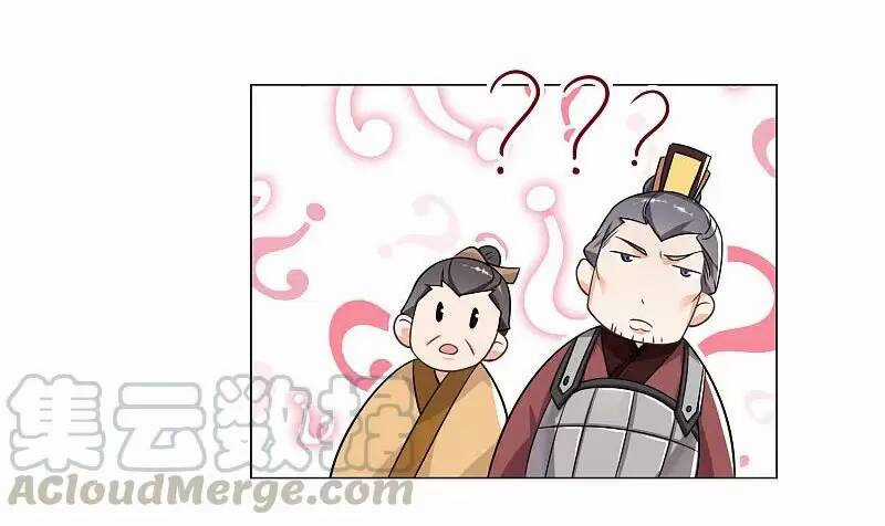 Cực Phẩm Cuồng Tể - Chapter 73 - Trang 42