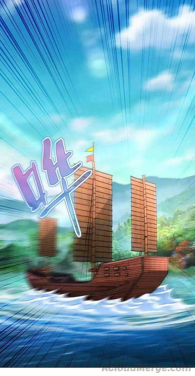 Cực Phẩm Cuồng Tể - Chapter 74 - Trang 23