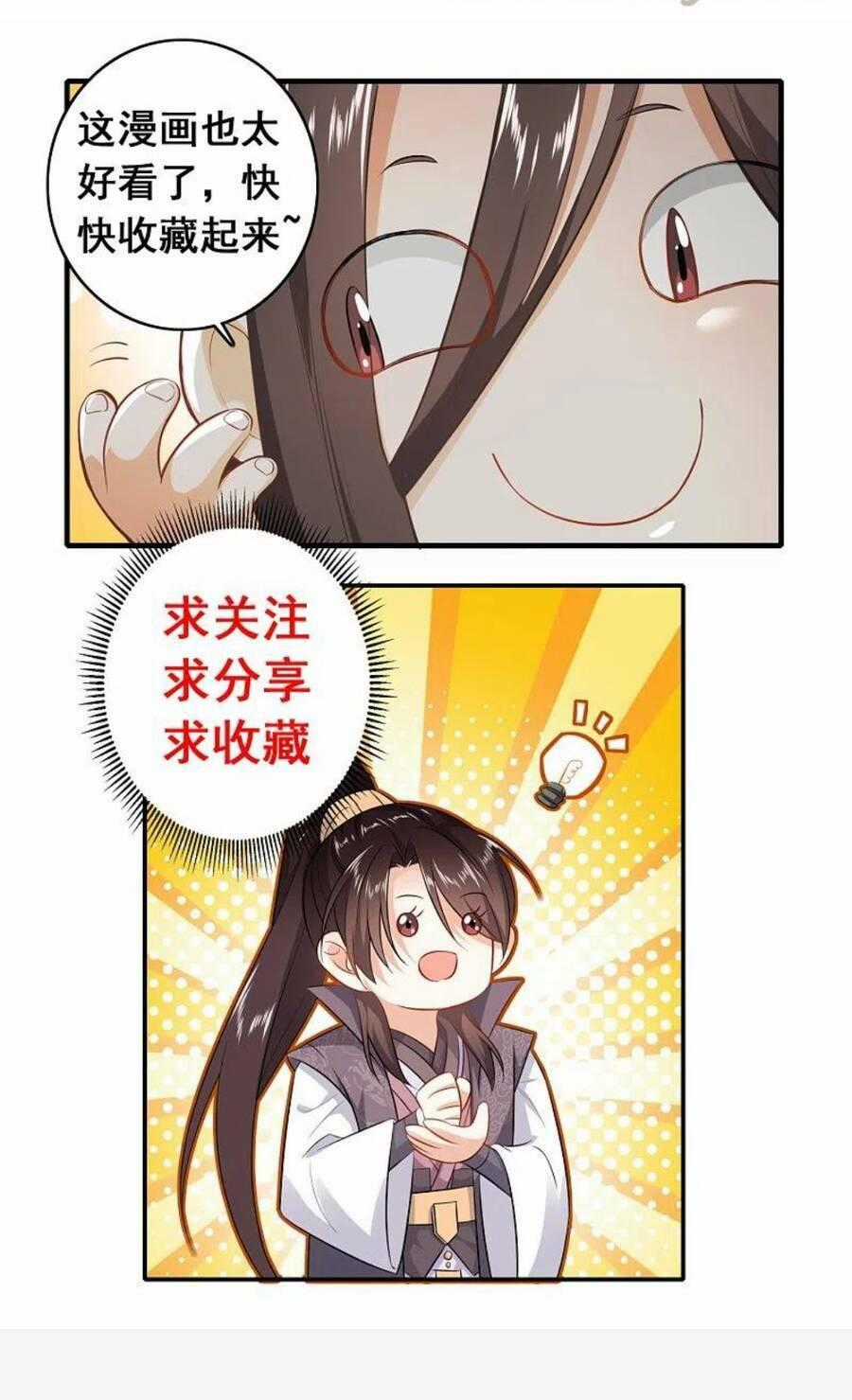 Cực Phẩm Cuồng Tể - Chapter 75 - Trang 38