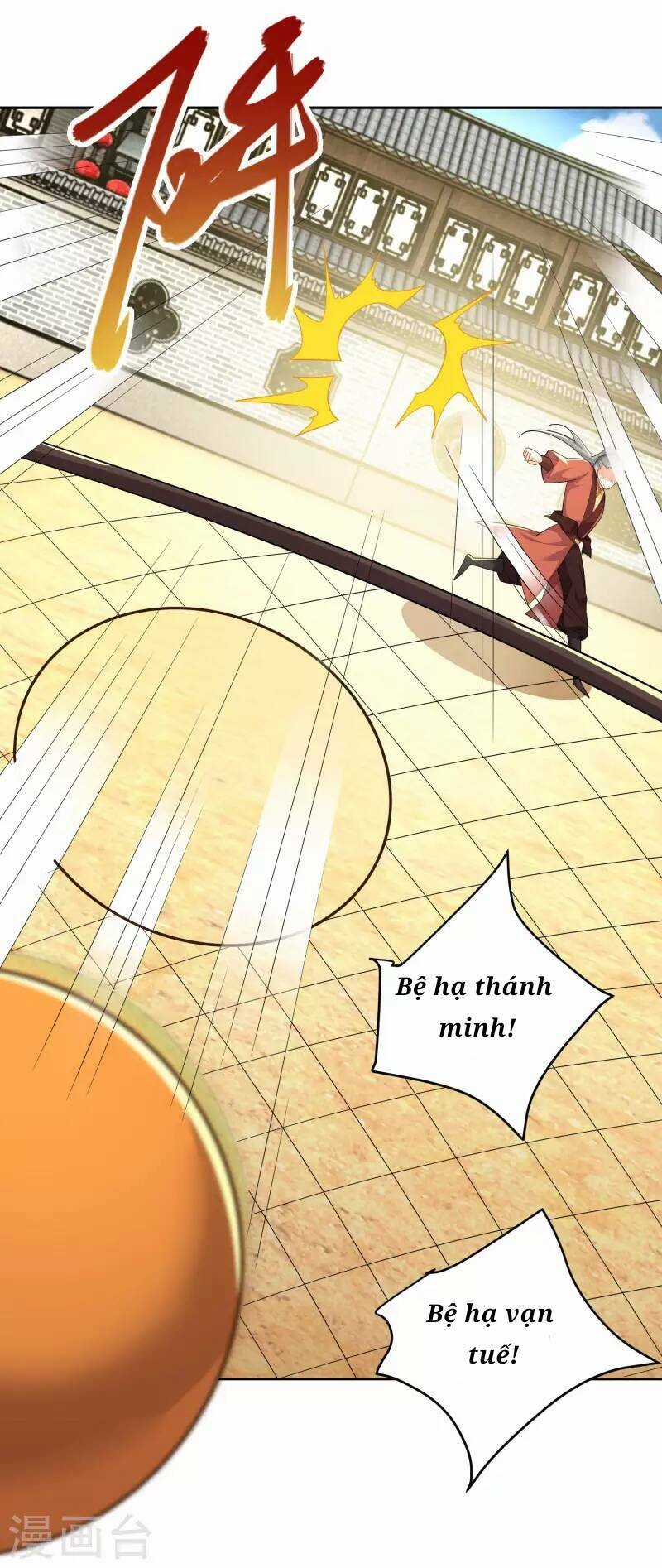 Cực Phẩm Cuồng Tể - Chapter 77 - Trang 5