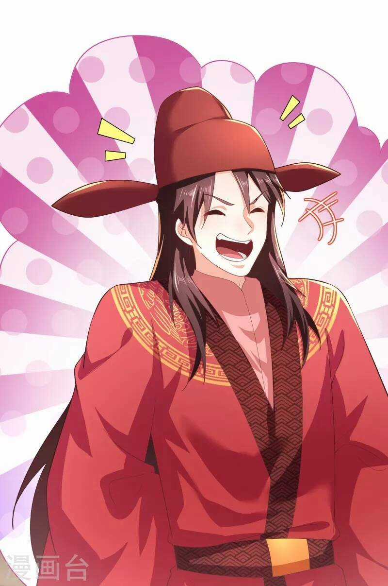 Cực Phẩm Cuồng Tể - Chapter 81 - Trang 7