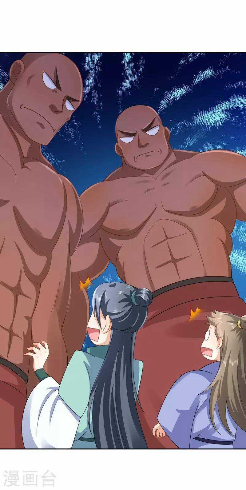 Cực Phẩm Cuồng Tể - Chapter 83 - Trang 18