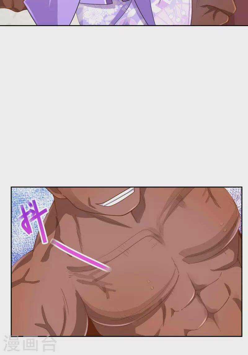 Cực Phẩm Cuồng Tể - Chapter 83 - Trang 20