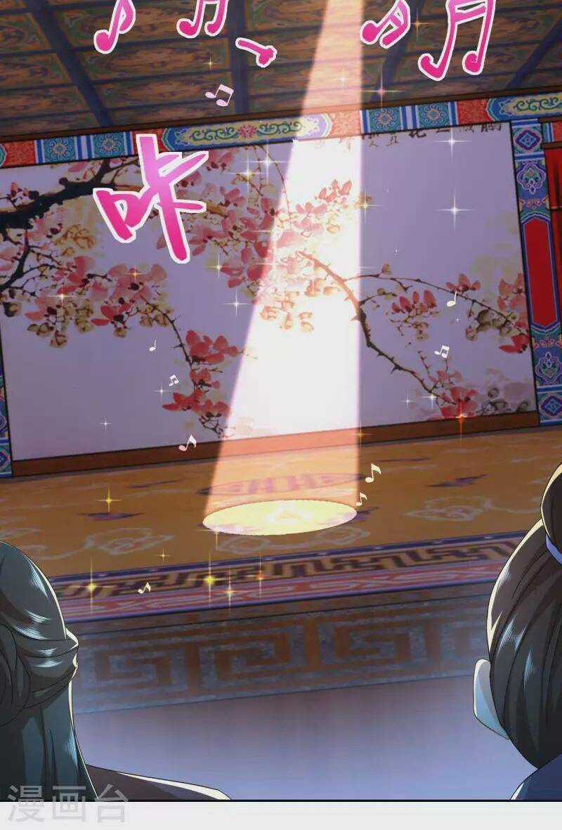 Cực Phẩm Cuồng Tể - Chapter 84 - Trang 8