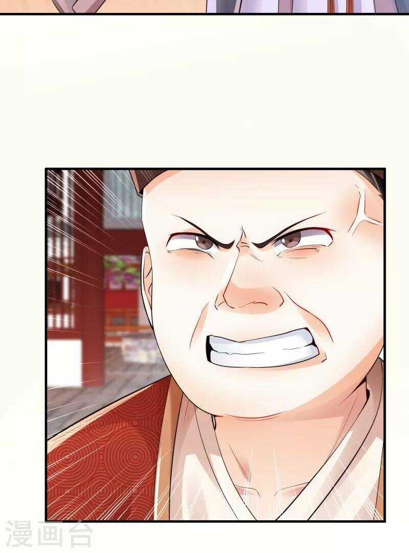 Cực Phẩm Cuồng Tể - Chapter 87 - Trang 26