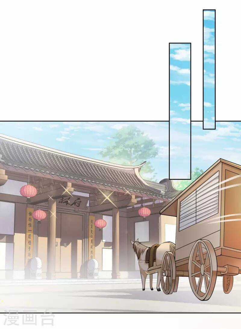 Cực Phẩm Cuồng Tể - Chapter 88 - Trang 3