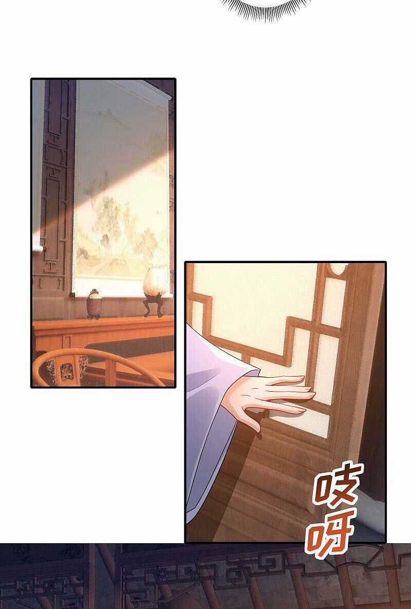 Cực Phẩm Cuồng Tể - Chapter 9 - Trang 10