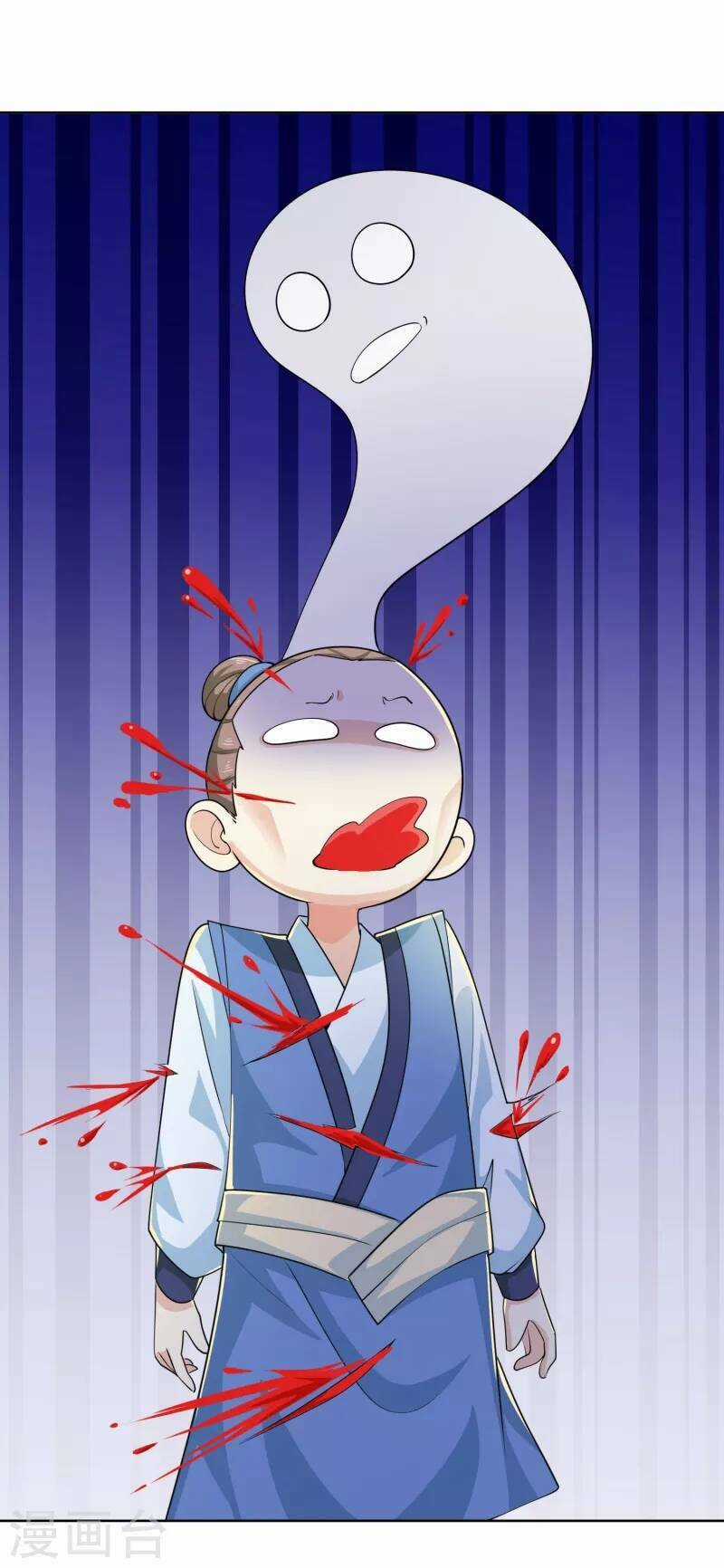 Cực Phẩm Cuồng Tể - Chapter 90 - Trang 13