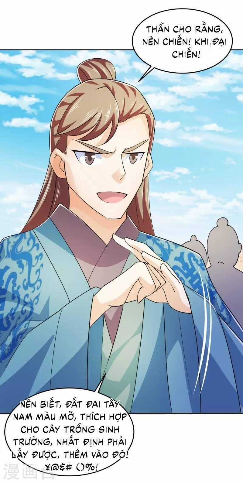 Cực Phẩm Cuồng Tể - Chapter 96 - Trang 21