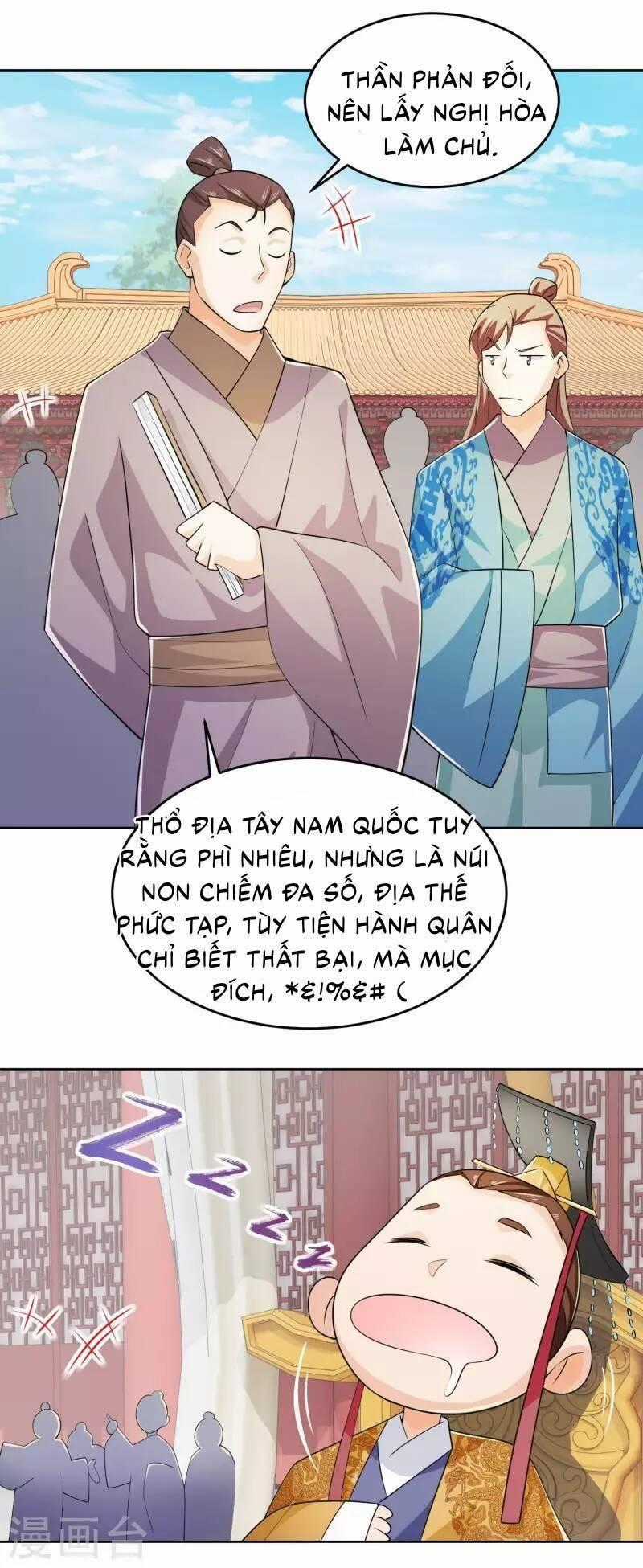 Cực Phẩm Cuồng Tể - Chapter 96 - Trang 22