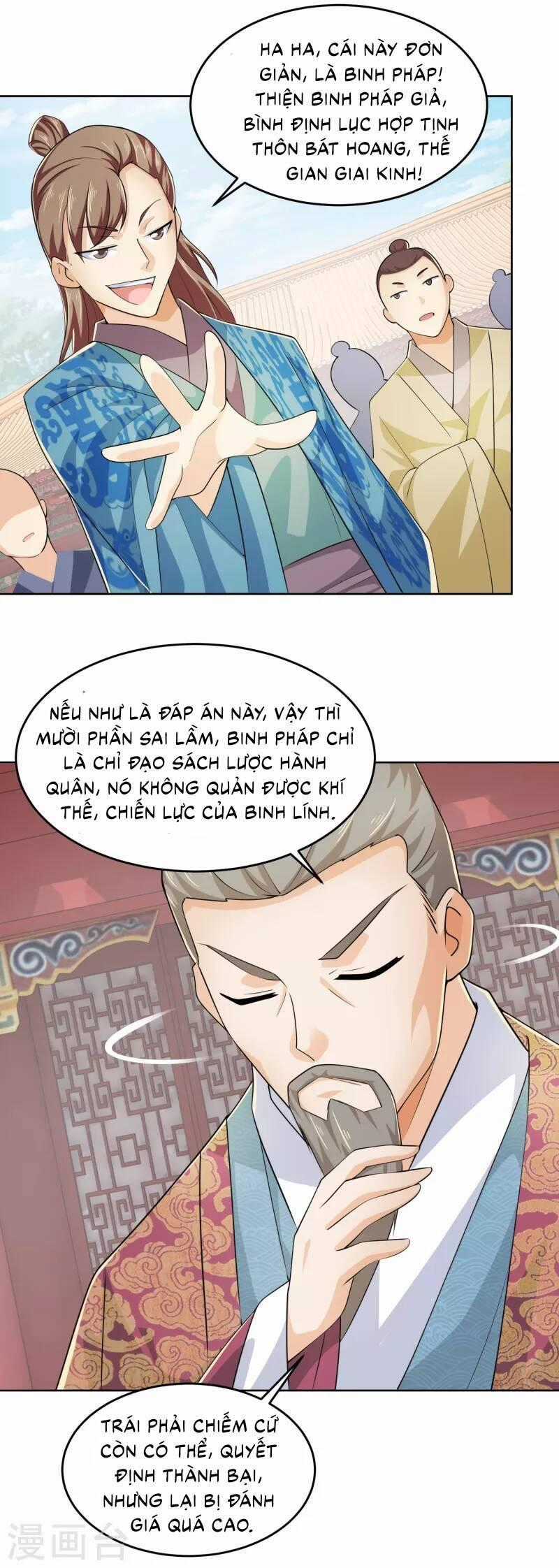 Cực Phẩm Cuồng Tể - Chapter 97 - Trang 10