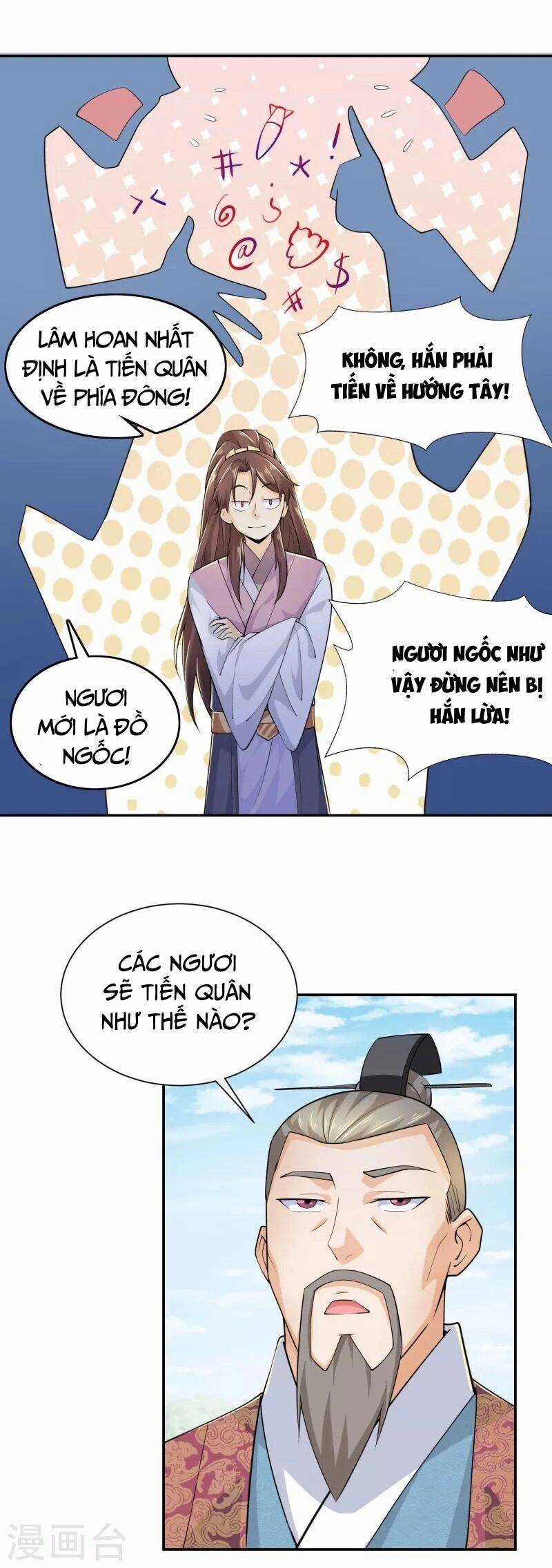 Cực Phẩm Cuồng Tể - Chapter 98 - Trang 5