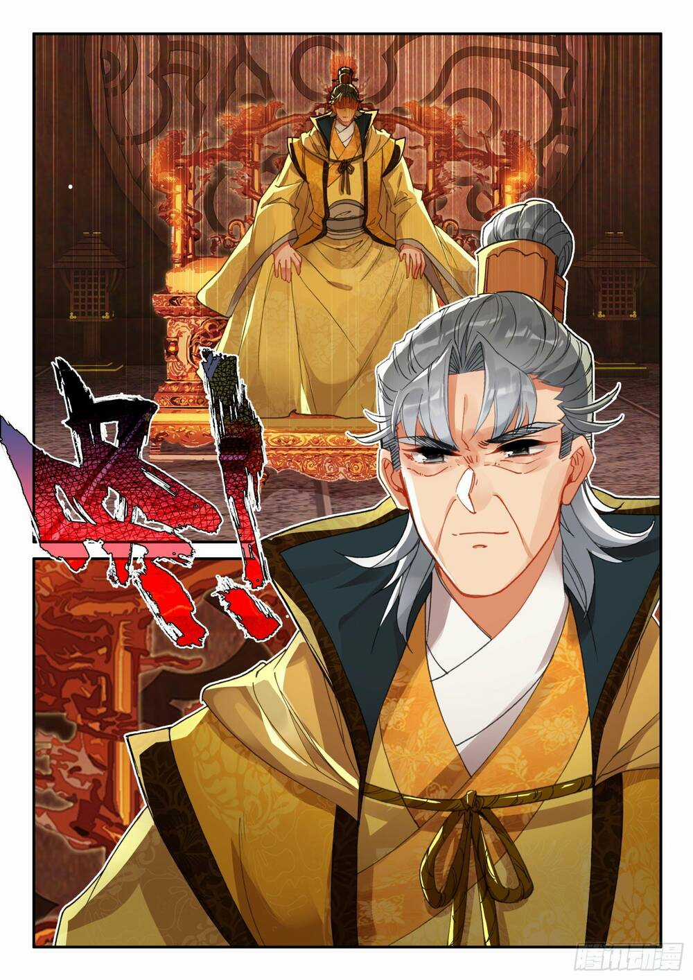 Cực Phẩm Gia Đình - Chapter 146 - Trang 3