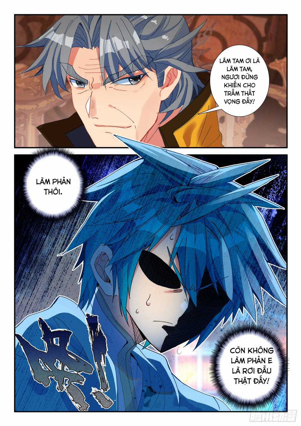 Cực Phẩm Gia Đình - Chapter 147 - Trang 2