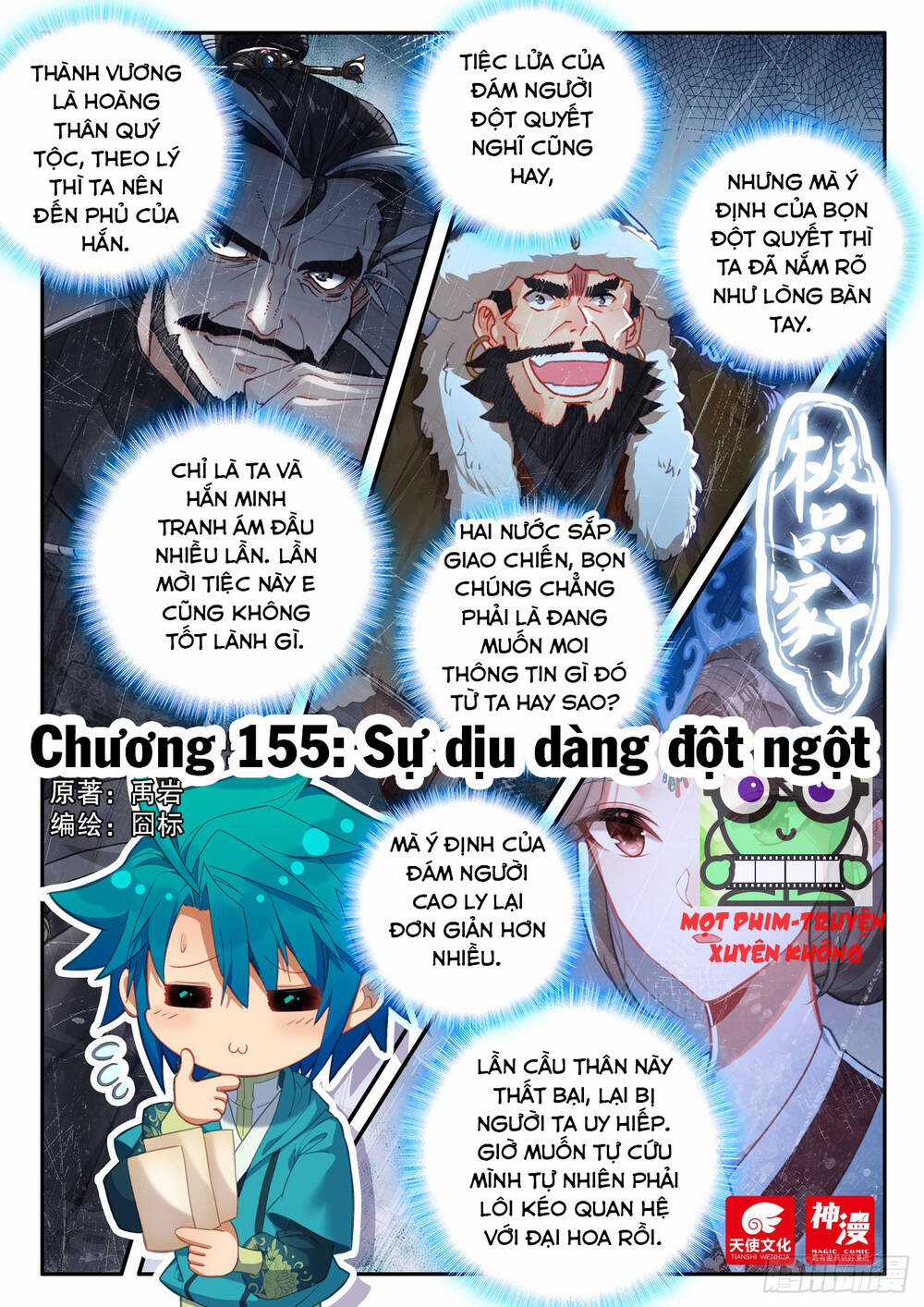 Cực Phẩm Gia Đình - Chapter 155 - Trang 2