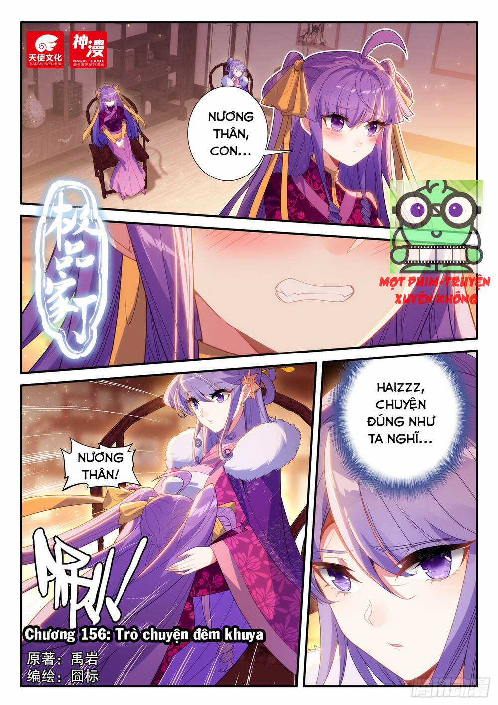 Cực Phẩm Gia Đình - Chapter 156 - Trang 1