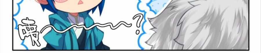 Cực Phẩm Gia Đình - Chapter 169 - Trang 11