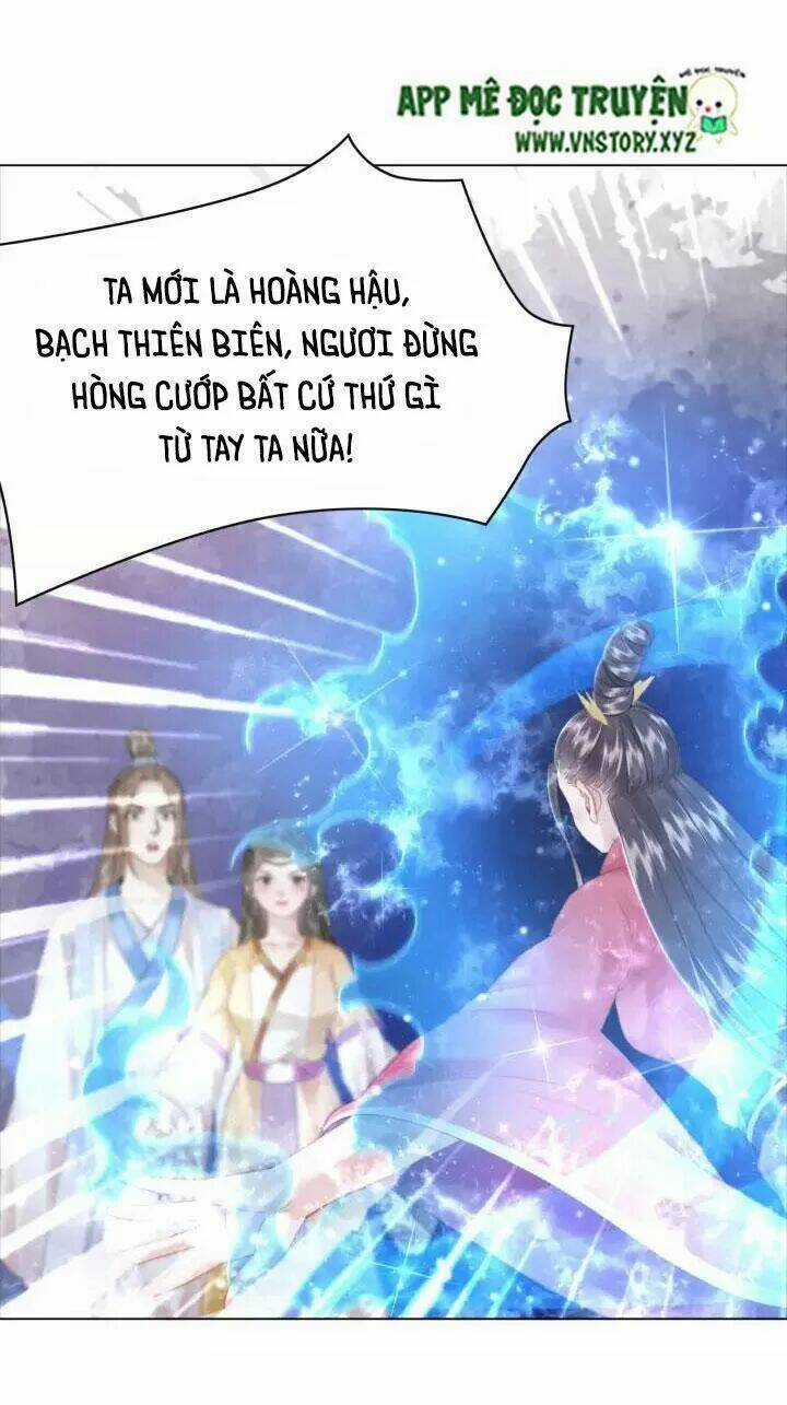 Cực Phẩm Phế Vật Tiểu Thư - Chapter 101 - Trang 19