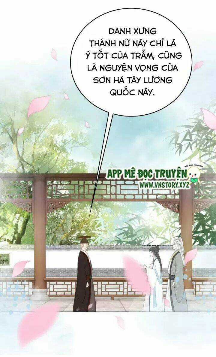 Cực Phẩm Phế Vật Tiểu Thư - Chapter 102 - Trang 6