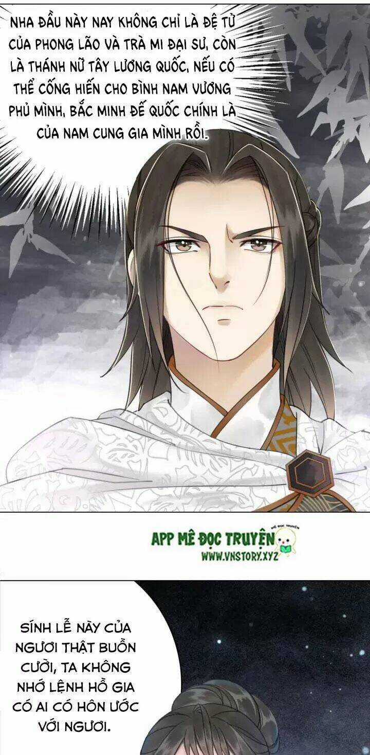 Cực Phẩm Phế Vật Tiểu Thư - Chapter 112 - Trang 20