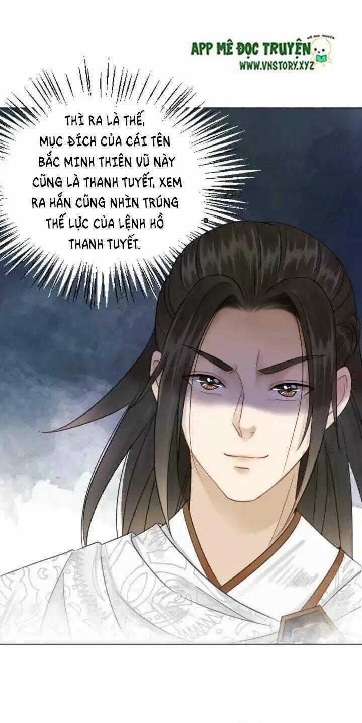 Cực Phẩm Phế Vật Tiểu Thư - Chapter 114 - Trang 2