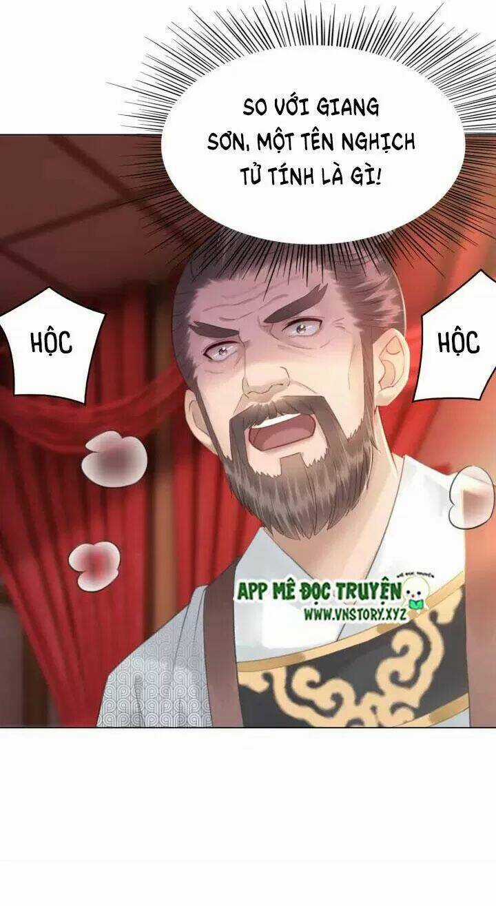 Cực Phẩm Phế Vật Tiểu Thư - Chapter 117 - Trang 17