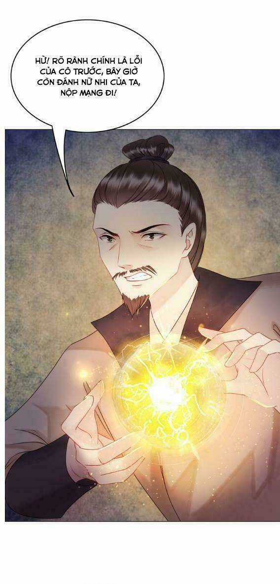 Cực Phẩm Phế Vật Tiểu Thư - Chapter 12 - Trang 12