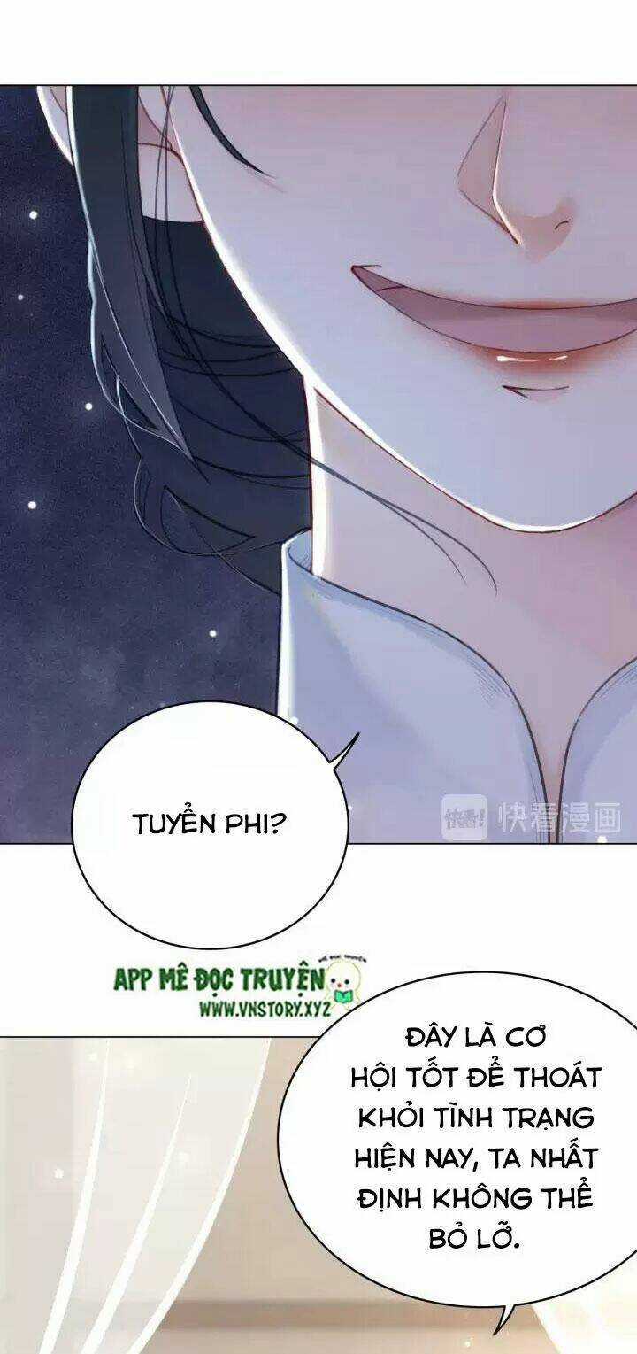 Cực Phẩm Phế Vật Tiểu Thư - Chapter 120 - Trang 15