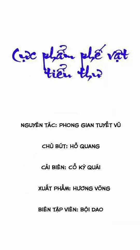 Cực Phẩm Phế Vật Tiểu Thư - Chapter 13 - Trang 2