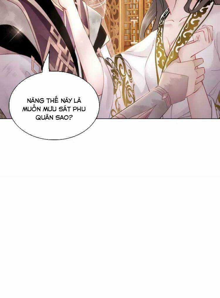 Cực Phẩm Phế Vật Tiểu Thư - Chapter 14 - Trang 5