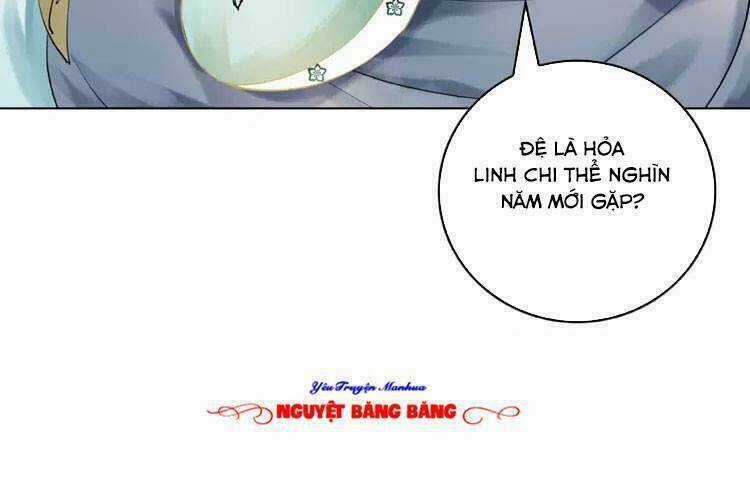 Cực Phẩm Phế Vật Tiểu Thư - Chapter 16 - Trang 13