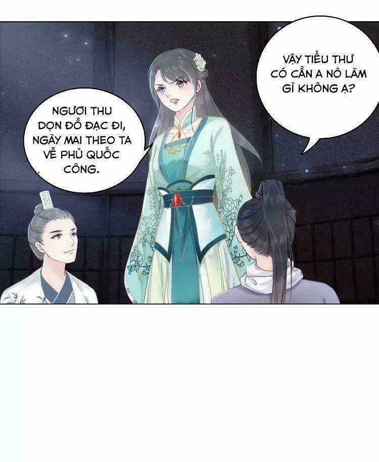 Cực Phẩm Phế Vật Tiểu Thư - Chapter 17 - Trang 12