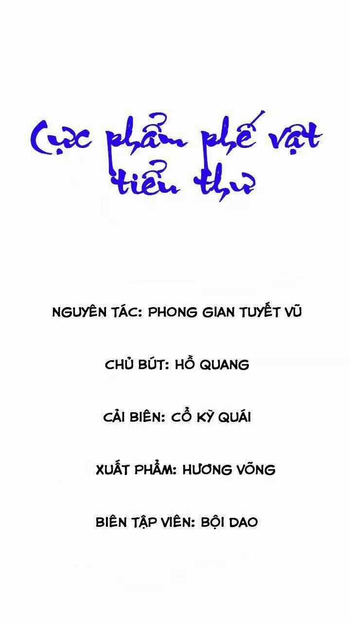Cực Phẩm Phế Vật Tiểu Thư - Chapter 2 - Trang 1