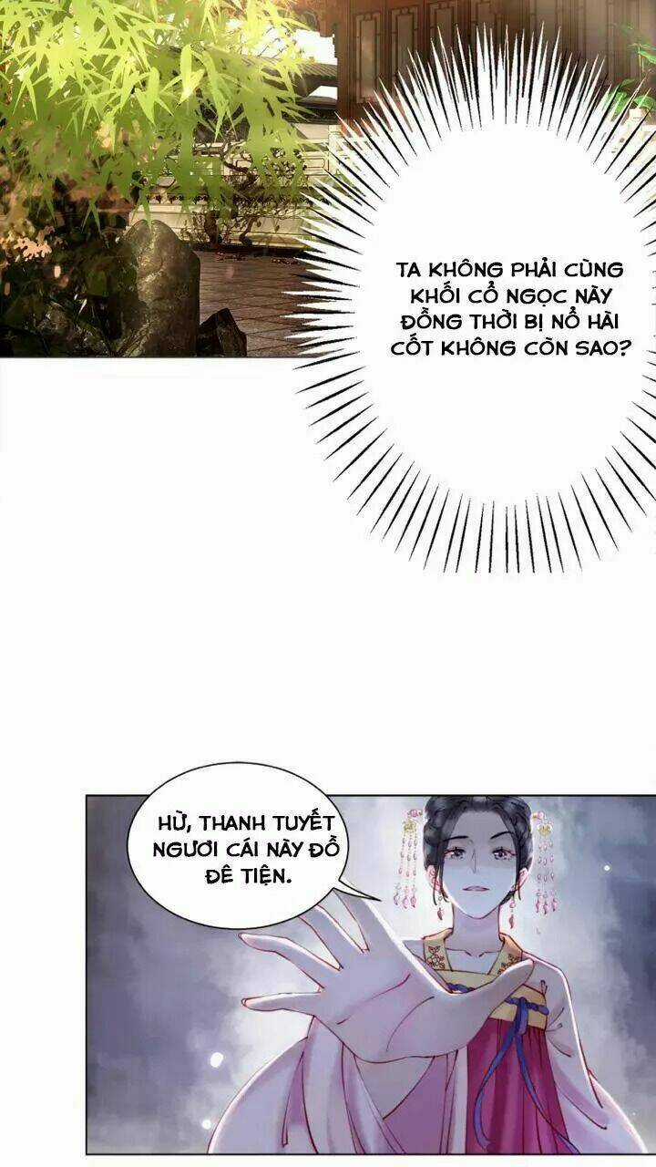 Cực Phẩm Phế Vật Tiểu Thư - Chapter 2 - Trang 10