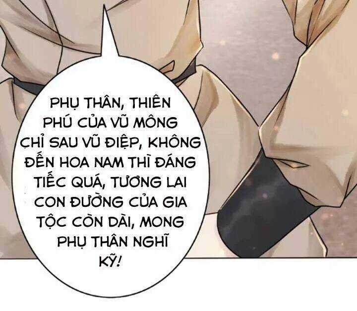 Cực Phẩm Phế Vật Tiểu Thư - Chapter 20 - Trang 12