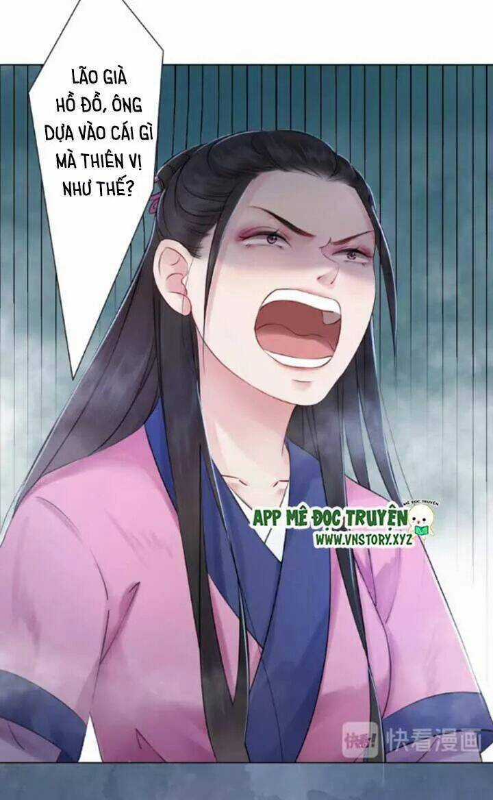 Cực Phẩm Phế Vật Tiểu Thư - Chapter 20 - Trang 16