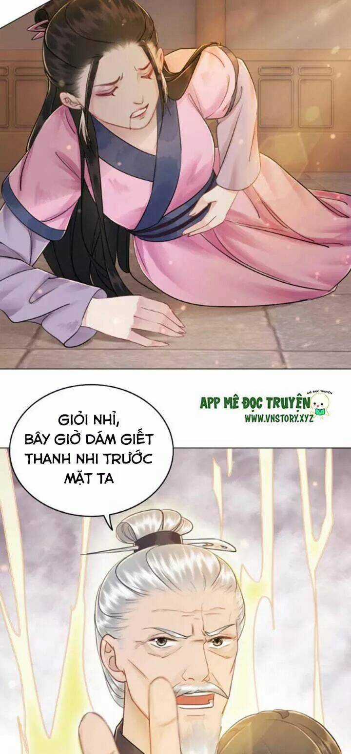 Cực Phẩm Phế Vật Tiểu Thư - Chapter 20 - Trang 4