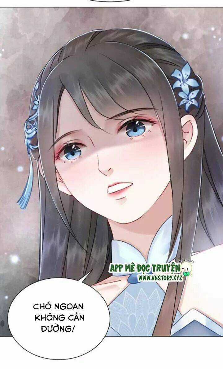 Cực Phẩm Phế Vật Tiểu Thư - Chapter 21 - Trang 32