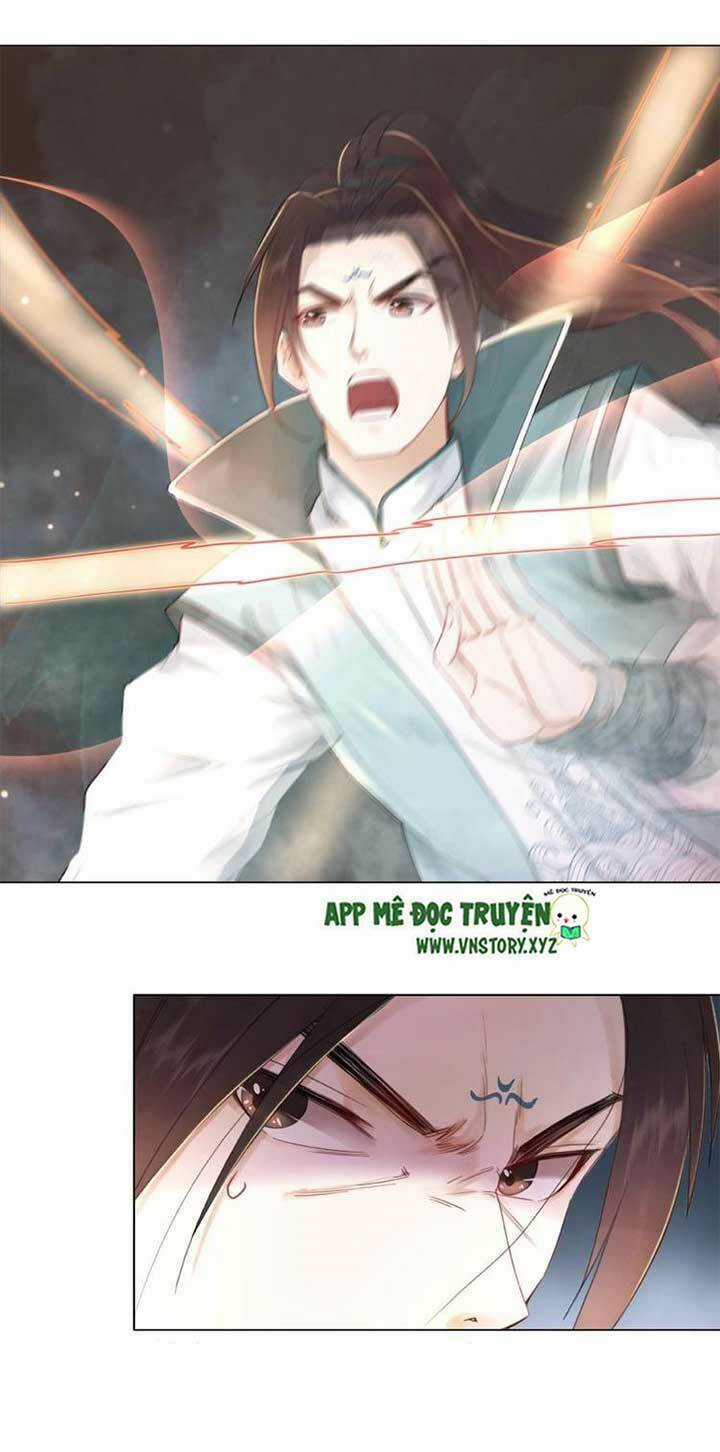 Cực Phẩm Phế Vật Tiểu Thư - Chapter 25 - Trang 42