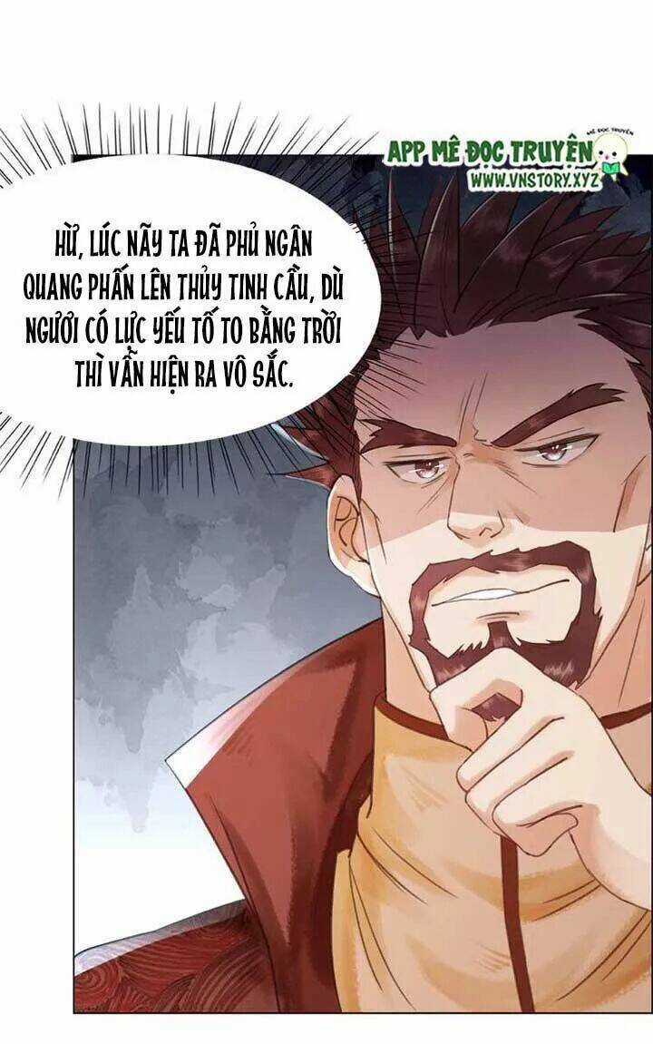 Cực Phẩm Phế Vật Tiểu Thư - Chapter 27 - Trang 4