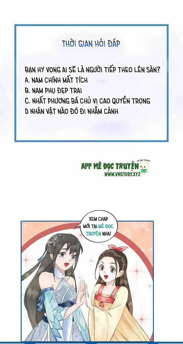 Cực Phẩm Phế Vật Tiểu Thư - Chapter 27 - Trang 32